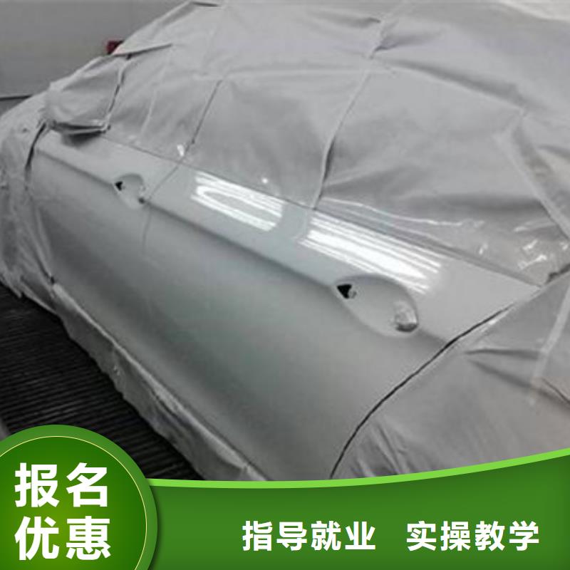 汽車美容培訓機構排名|虎振汽車美容專業好不好