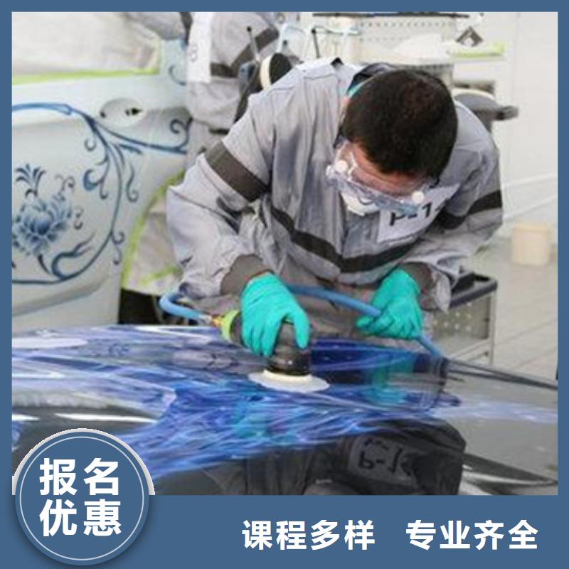 滄縣汽車裝具培訓學校排名|學汽車美容裝具有前途嗎