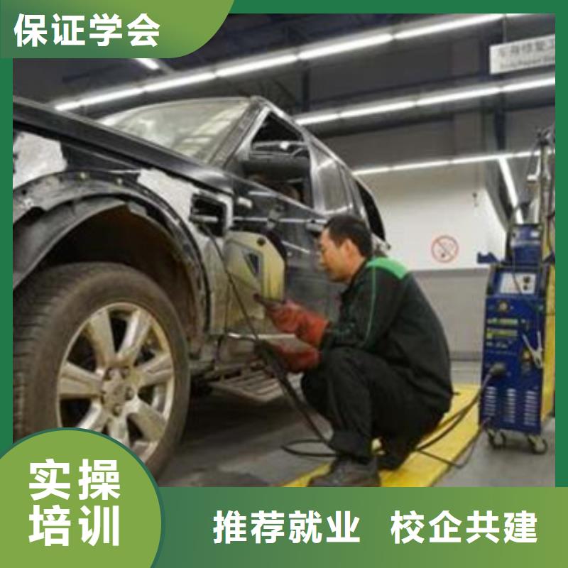 汽車美容裝具培訓裝載機鏟車駕駛培訓指導就業