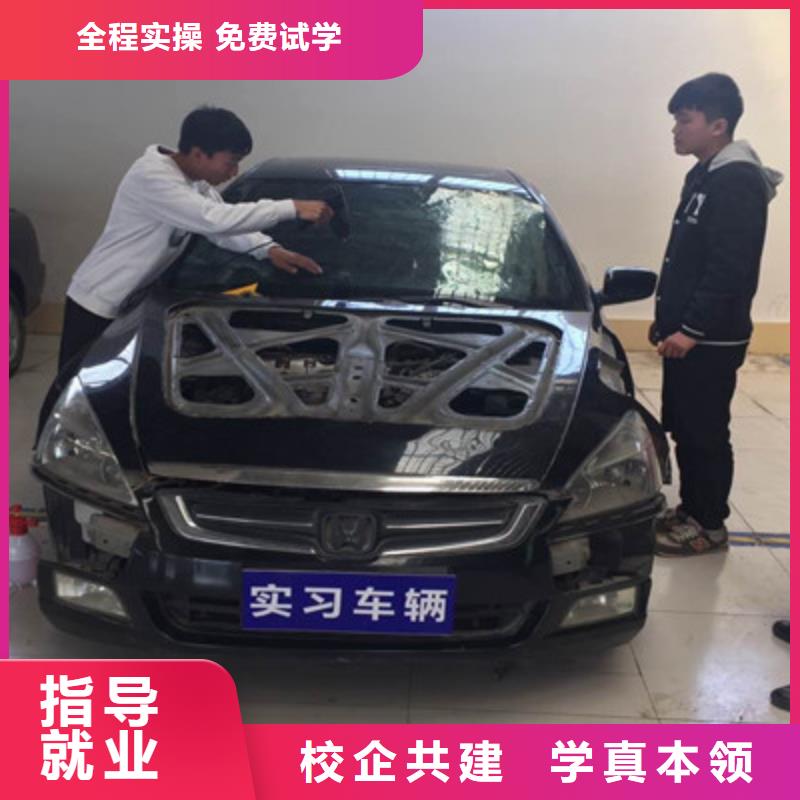 靈壽哪有學習汽車美容的地方|教學實力雄厚校園優美