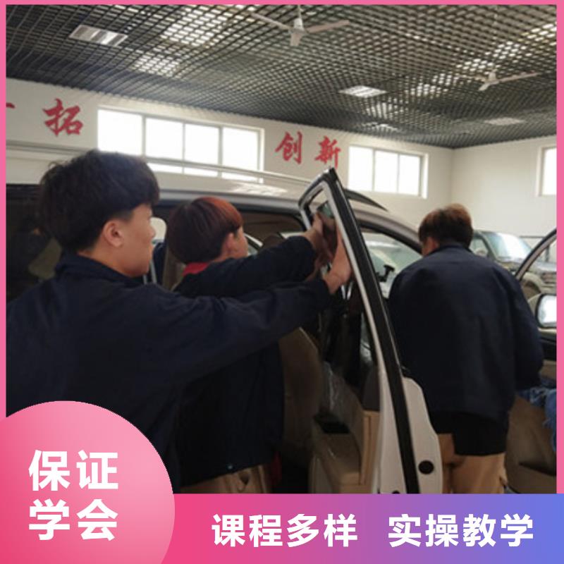 峰峰礦學(xué)汽車美容上什么技校好|虎振汽車美容學(xué)校報名