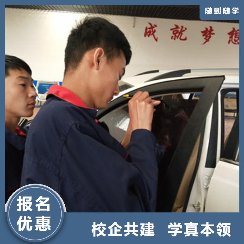 汽車美容裝具培訓裝載機鏟車駕駛培訓指導就業