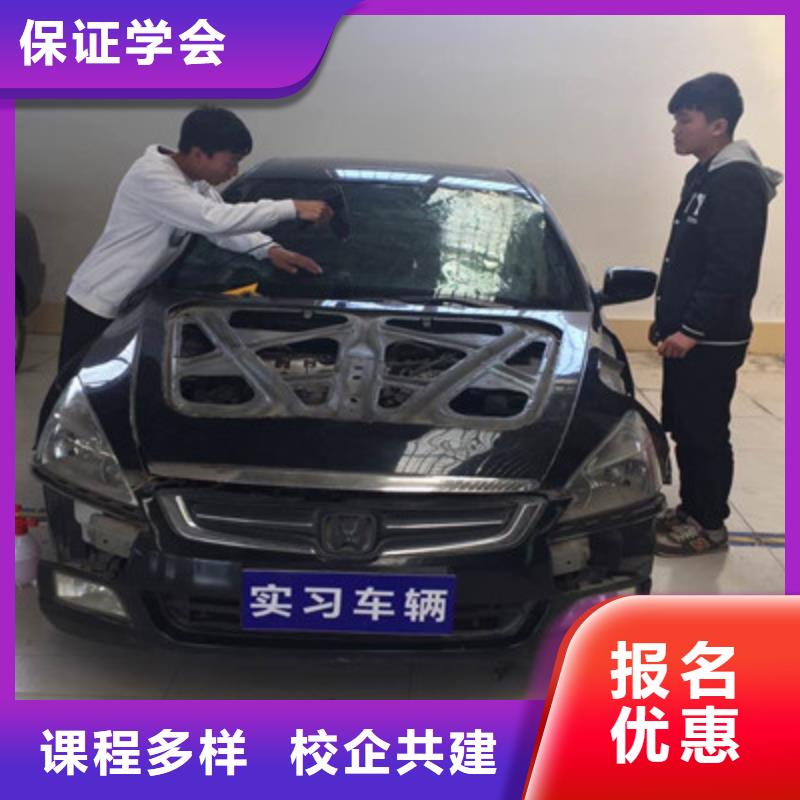 徐水汽車美容鈑金技校哪家好|學專業汽車美容來虎振學