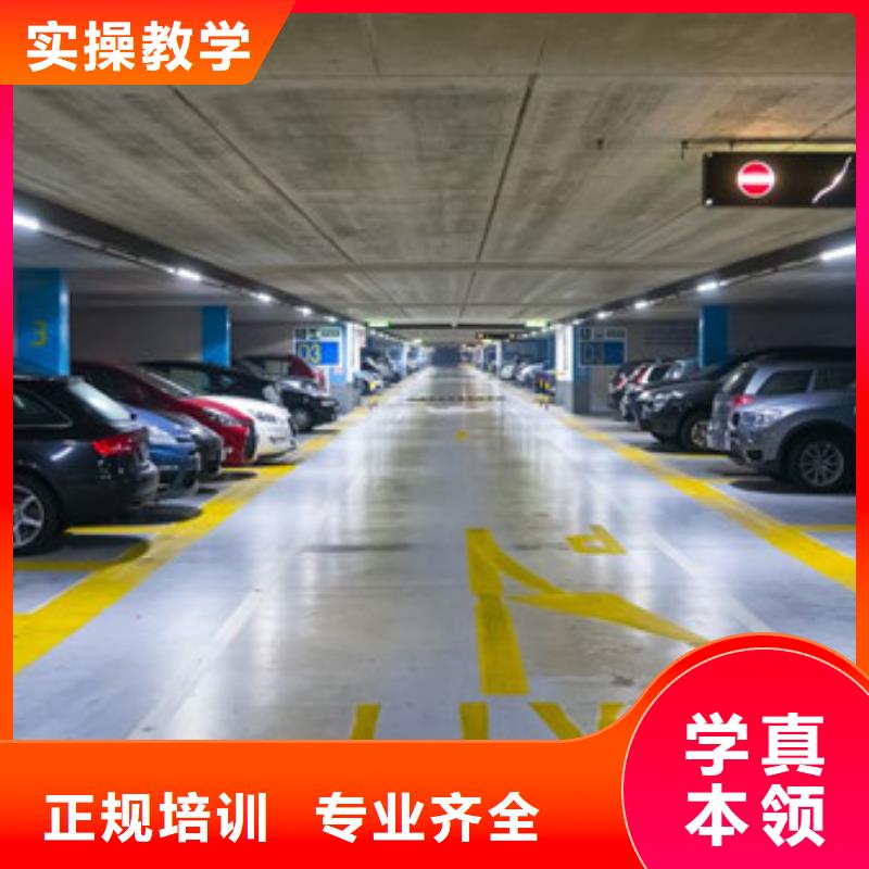 汽車美容養護技校哪家好|初中畢業學什么技術好