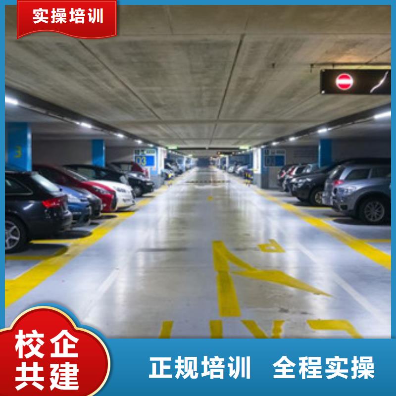 靈壽哪有學習汽車美容的地方|教學實力雄厚校園優美