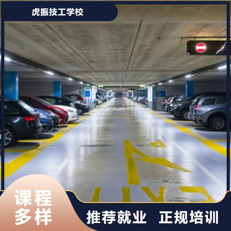 哪有學習汽車美容的地方|初中畢業學什么技術好