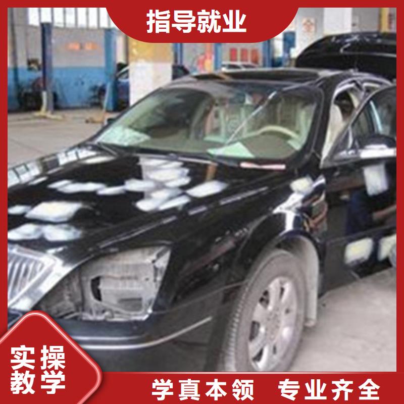 排名前十的汽車美容學(xué)校虎振汽車美容專業(yè)好不好