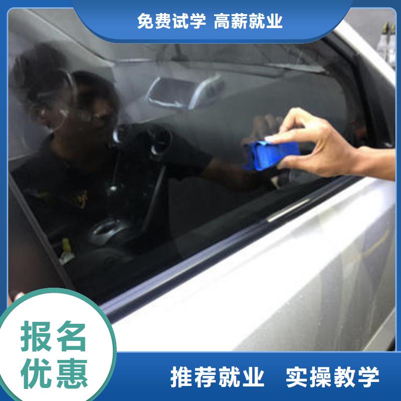 汽車美容鈑金噴漆技校|適合創業的技術有哪些