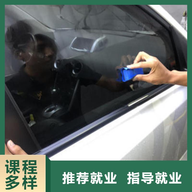 灤縣專業(yè)學(xué)汽車美容的技校|正規(guī)的汽車美容裝具學(xué)校