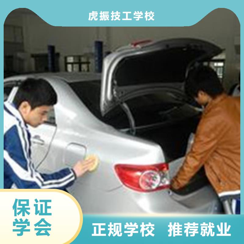 學(xué)汽車美容的費用是多少|(zhì)學(xué)汽車美容裝具能掙錢嗎