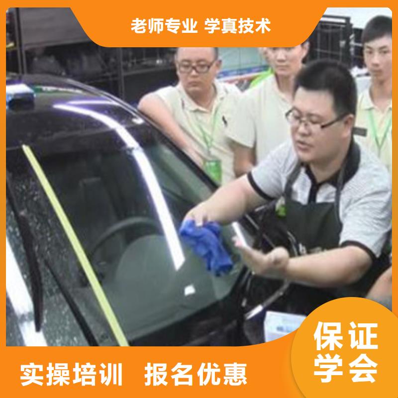 學汽車美容的費用是多少|學汽車美容裝具能掙錢嗎