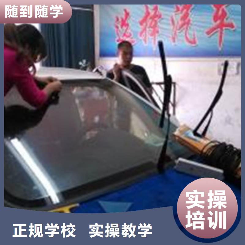 靈壽哪有學(xué)習(xí)汽車美容的地方|教學(xué)實(shí)力雄厚校園優(yōu)美