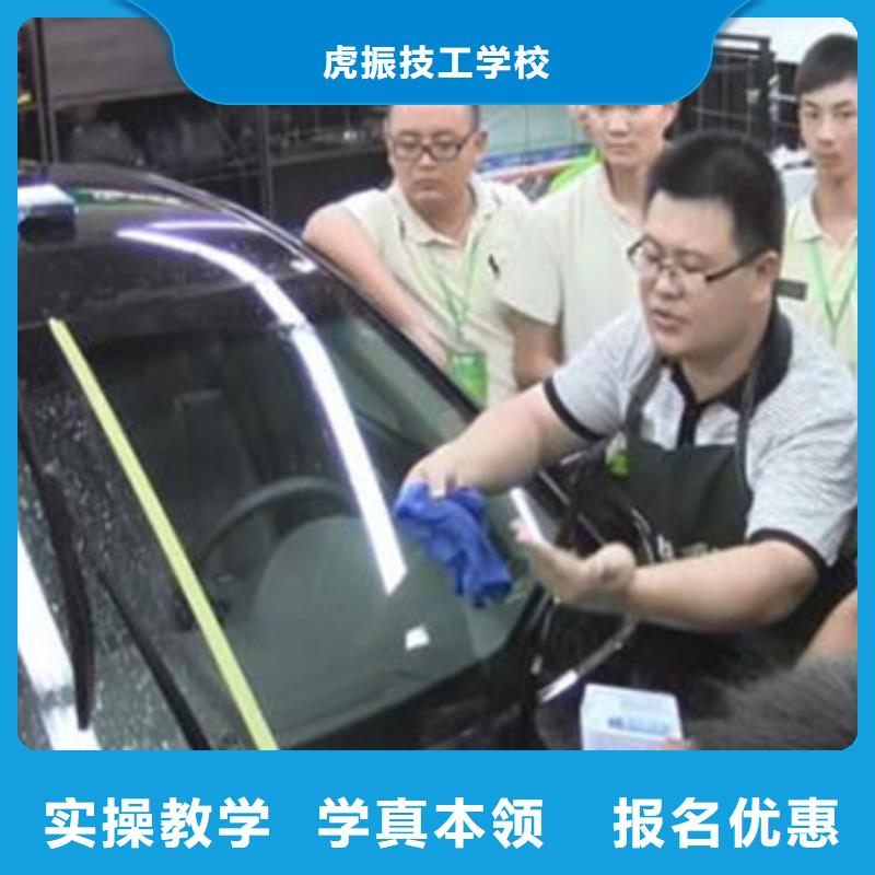 汽車美容裝具培訓,廚師烹飪培訓報名優惠