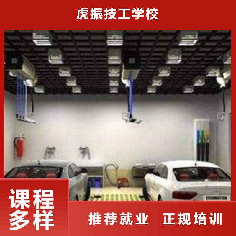 霸州周邊汽車美容技校哪家好正規(guī)的汽車美容裝具學(xué)校