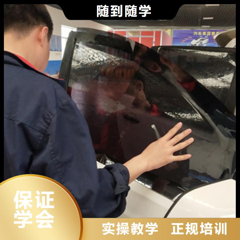 汽車美容養護學校哪家好|虎振學校常年招生