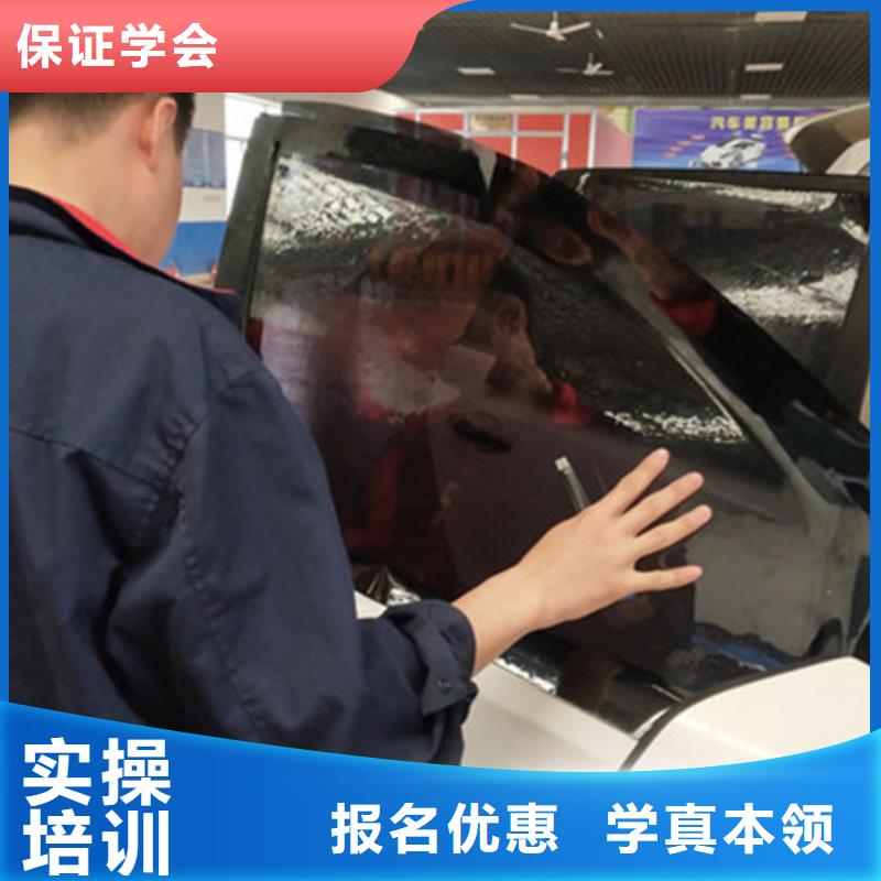 哪里有學汽車美容的地方汽車鈑金噴漆培訓學校|