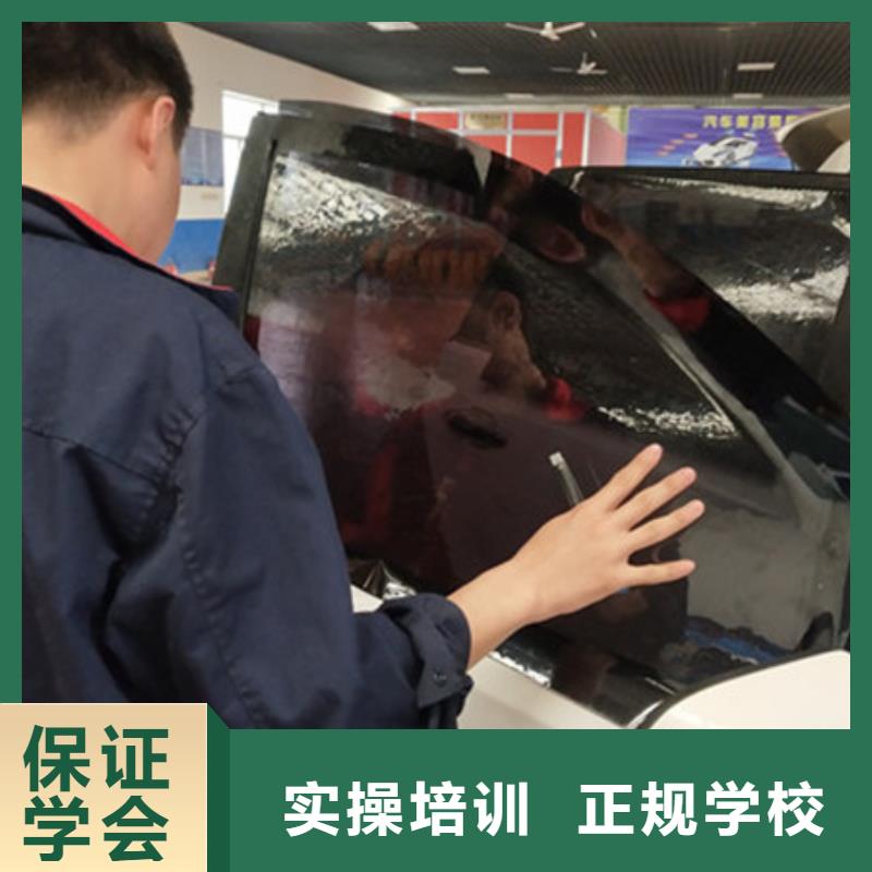 汽車美容噴漆學(xué)校哪家好|教學(xué)水平最高的學(xué)校