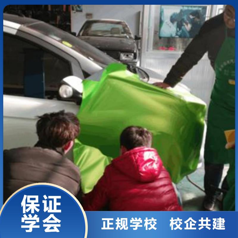 汽車美容裝具培訓,廚師烹飪培訓報名優惠