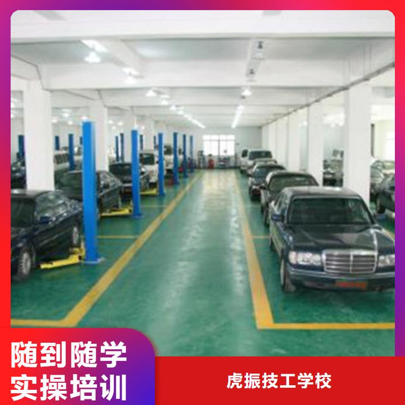 學汽車美容的費用是多少|學汽車美容裝具能掙錢嗎