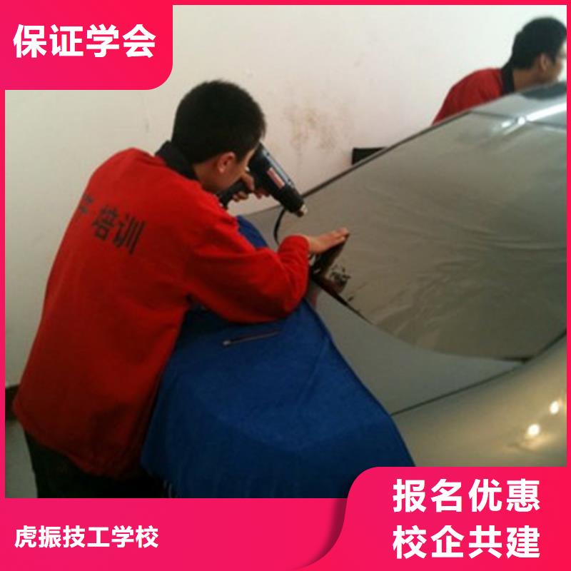 汽車美容裝具培訓叉車塔吊駕駛培訓報名優惠