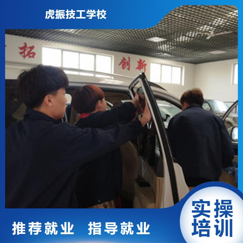 汽車美容裝具培訓(xùn)_中西糕點(diǎn)烘焙培訓(xùn)校企共建