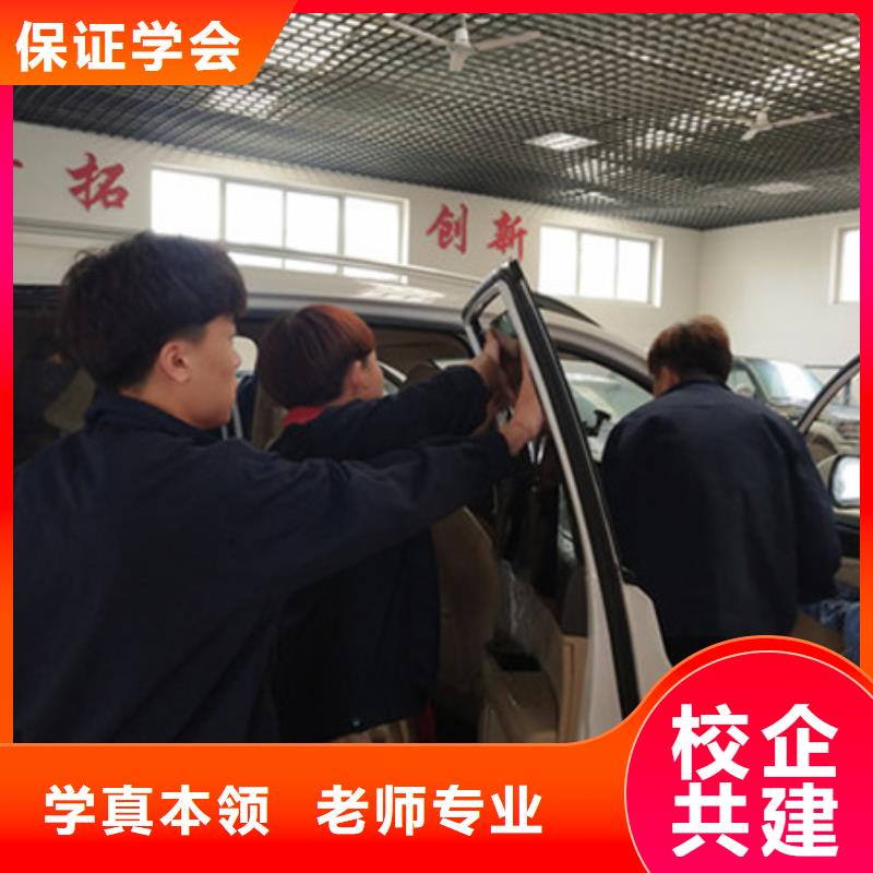 汽車美容養護技校哪家好|天天動手操作的學校