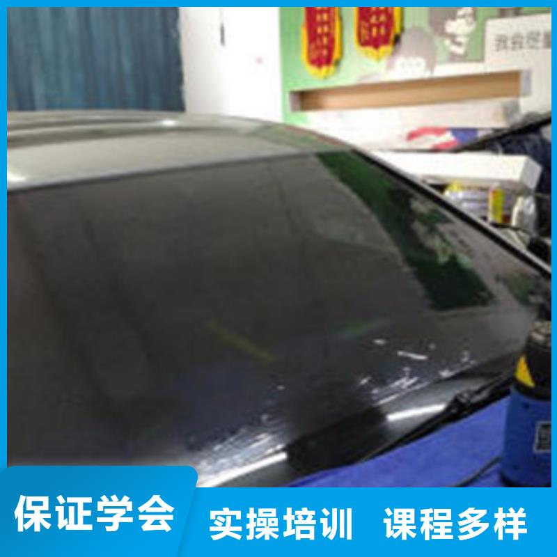 汽車美容裝具培訓學平面設計家裝設計影視剪輯哪個學校好手把手教學