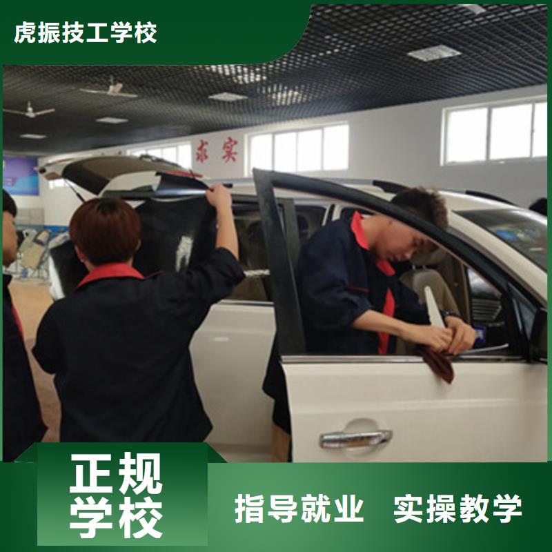 【汽車美容裝具培訓(xùn)】,學數(shù)控機床UG編程學費多少錢專業(yè)齊全