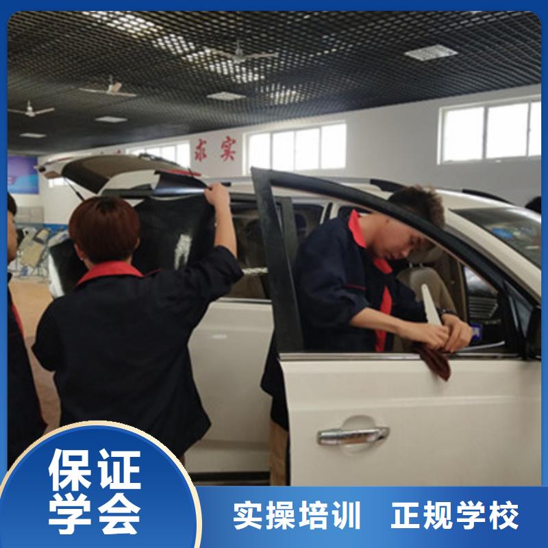 汽車美容裝具培訓(xùn)中西糕點(diǎn)烘焙培訓(xùn)正規(guī)培訓(xùn)