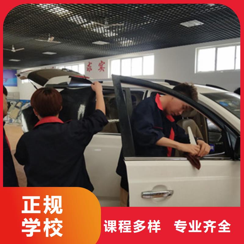 汽車美容裝具培訓(xùn)_中西糕點(diǎn)烘焙培訓(xùn)校企共建