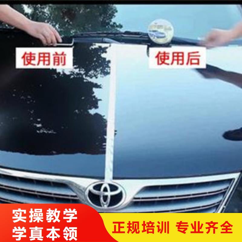 汽車美容裝具培訓叉車塔吊駕駛培訓報名優惠