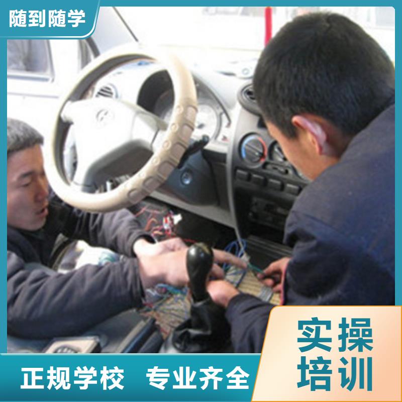 汽車美容裝具培訓(xùn)叉車塔吊駕駛培訓(xùn)報(bào)名優(yōu)惠