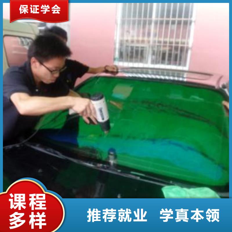 汽車美容裝具培訓-中西糕點烘焙培訓高薪就業