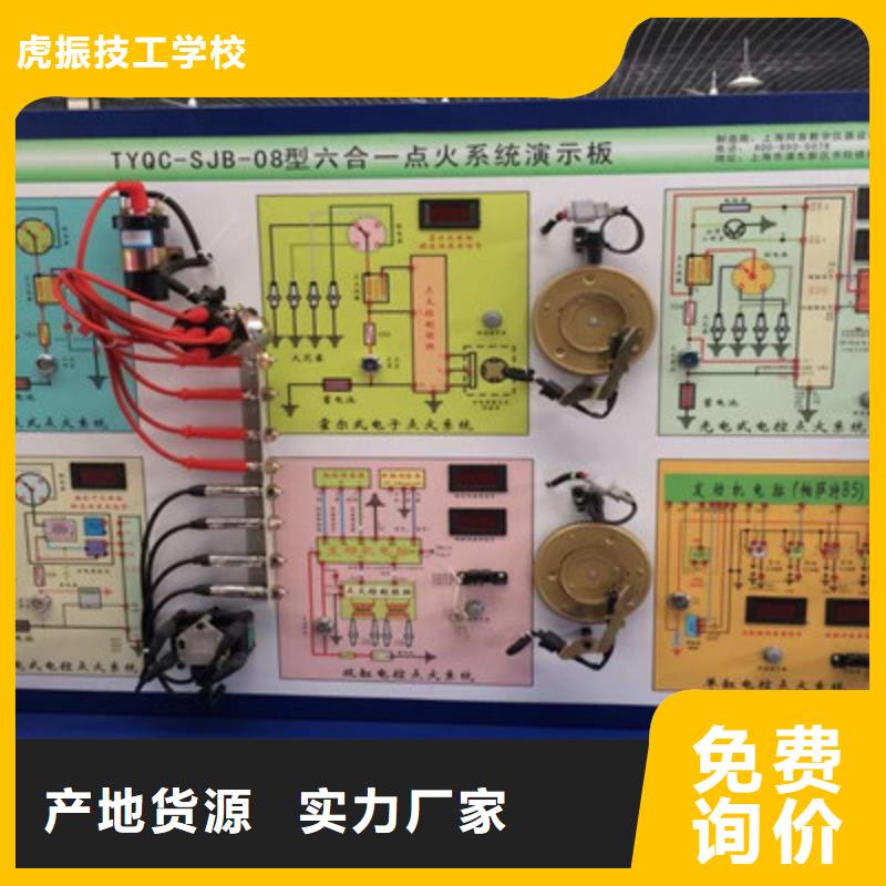 汽車鈑金噴漆培訓叉車塔吊駕駛培訓手把手教學