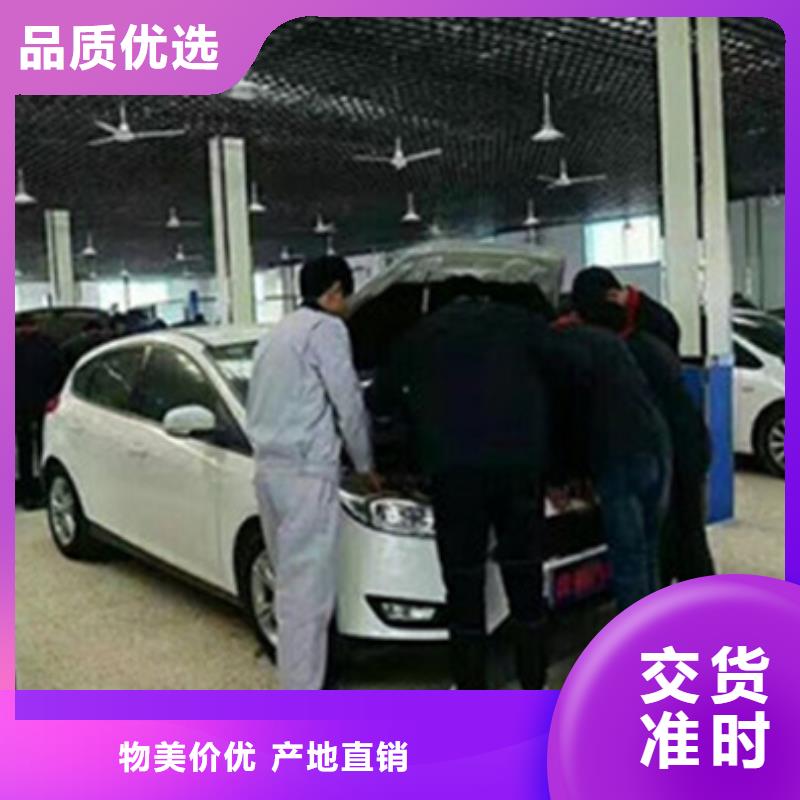 灤南口碑較好的汽車鈑噴技校|正規的汽車鈑金噴漆技校