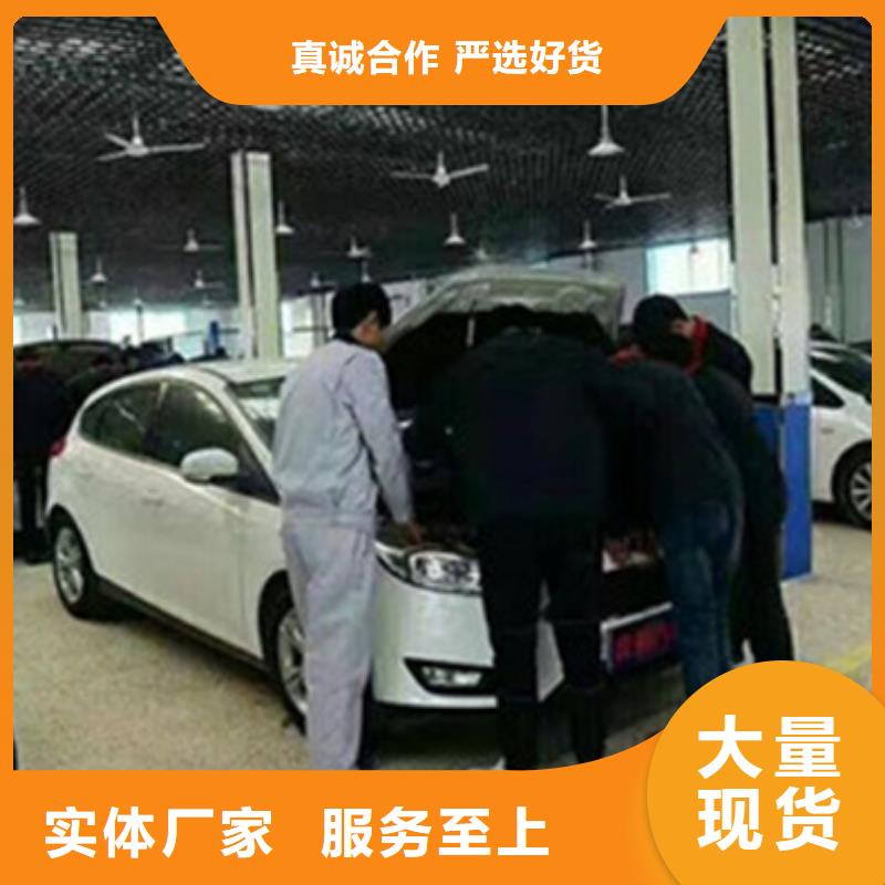 涿州能學汽車鈑噴技術的技校|虎振學校常年招生