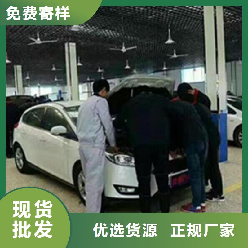 沙河汽車鈑噴職業(yè)培訓學校|實訓為主的汽車鈑噴學校|