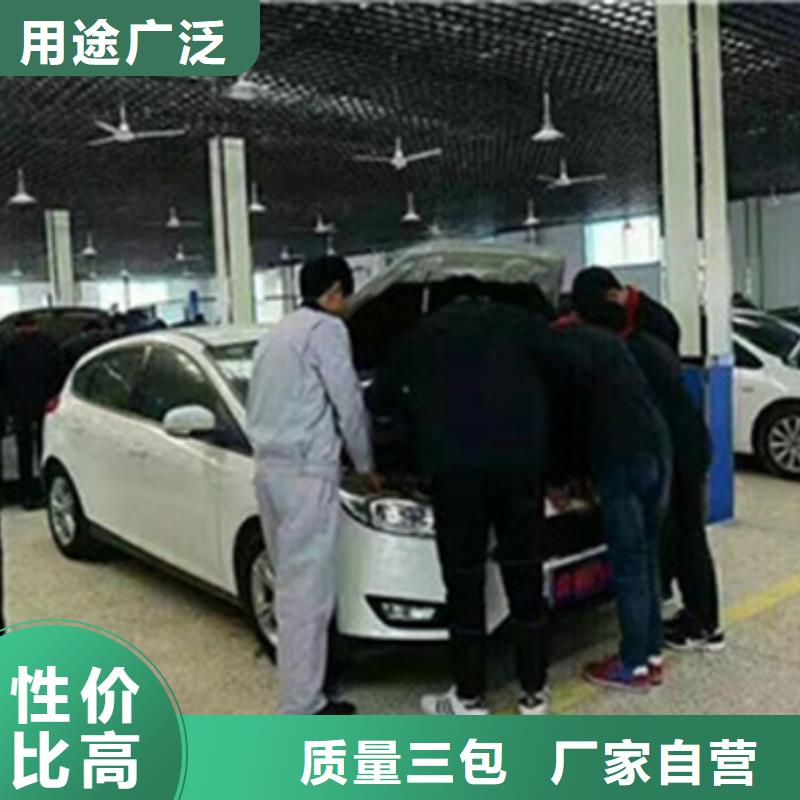 贊皇學汽車鈑噴上什么學校好|學真技術的汽車鈑噴技校|