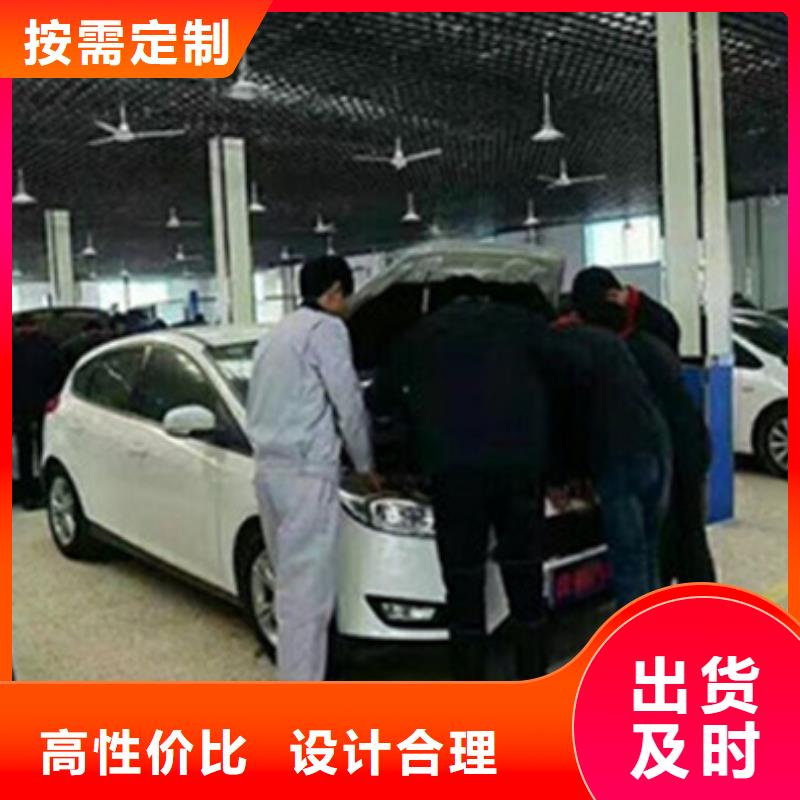 附近汽車鈑噴學校哪家好|學校提供材料學會為止|