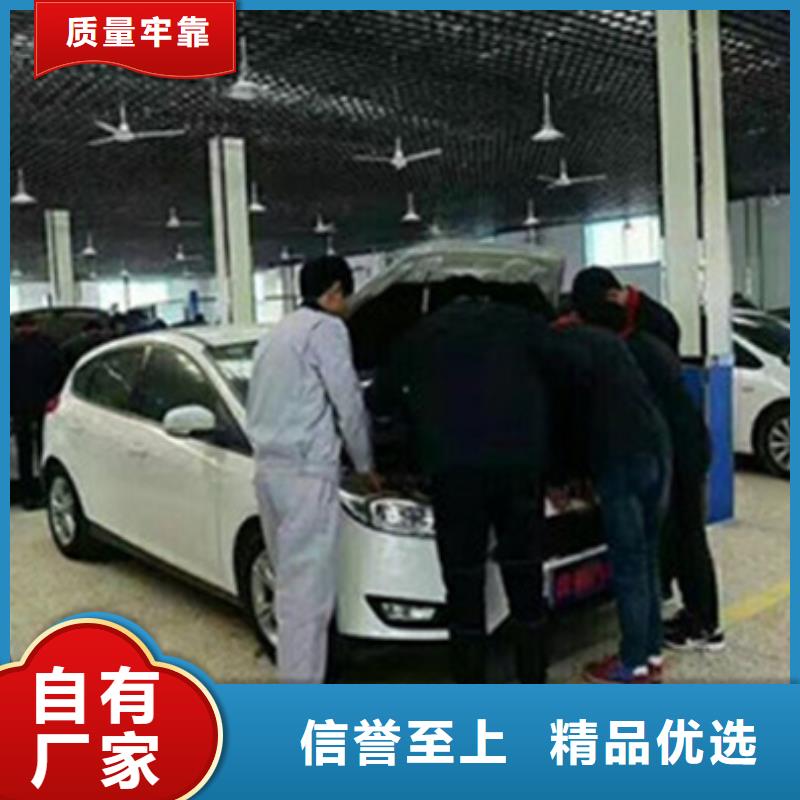 南和周邊的汽車鈑金噴漆學校|學真技術的汽車鈑噴技校|