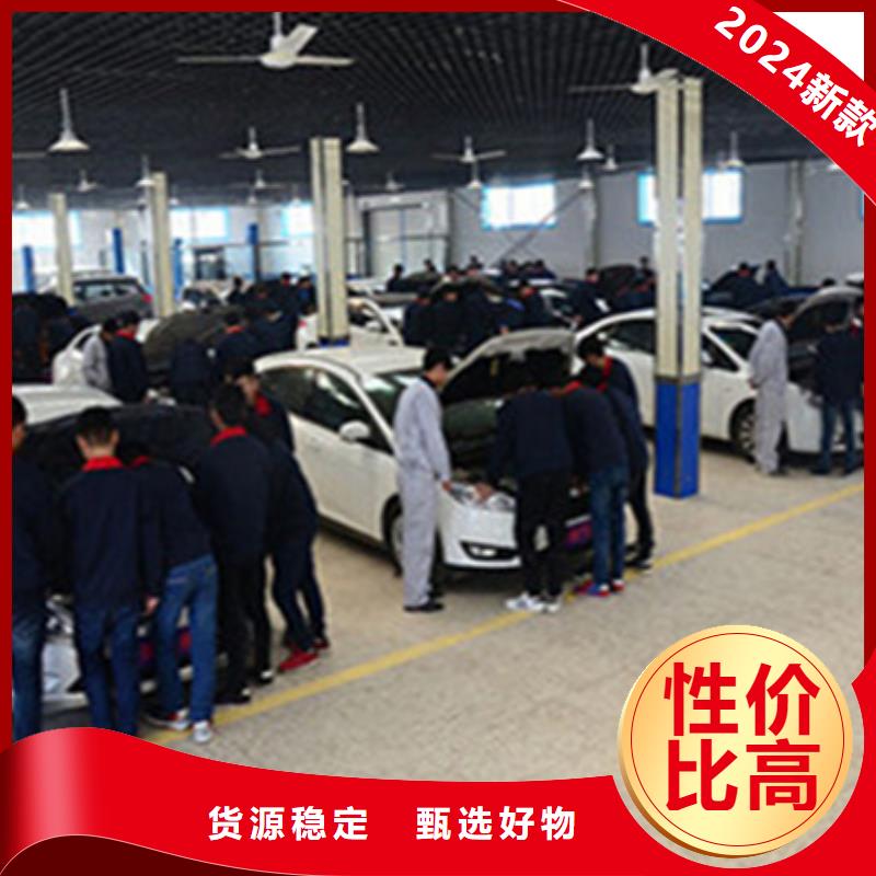 欒城附近汽車鈑噴學校哪家好|入學簽訂合同分配工作