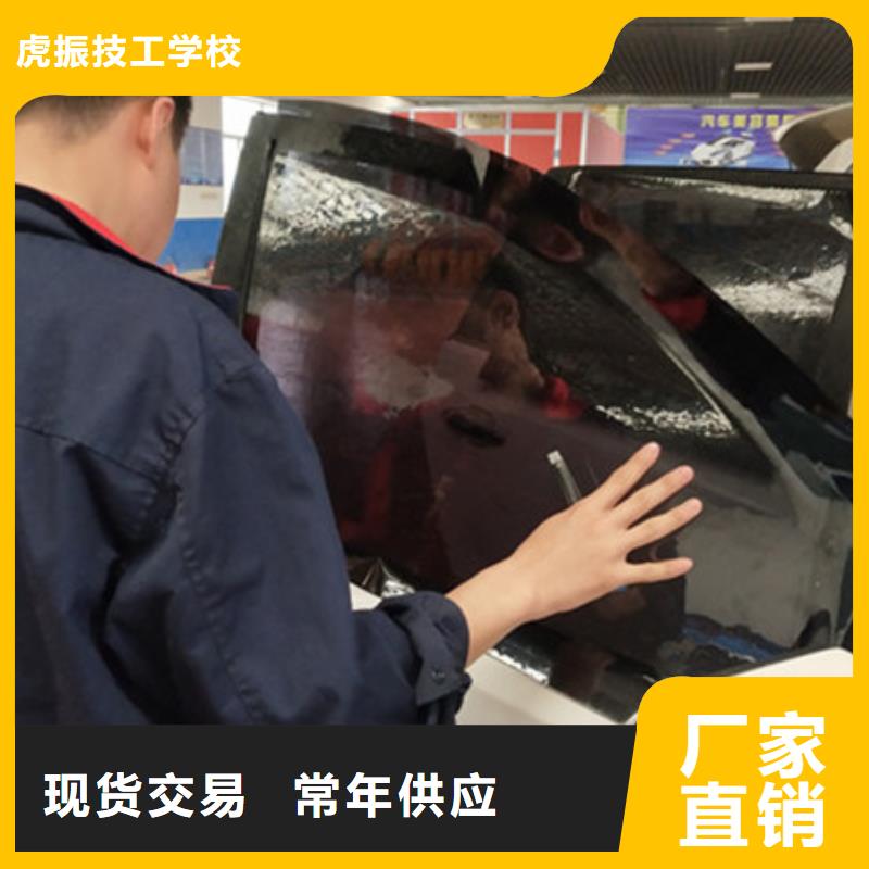 藁城汽車鈑金噴漆技校|軍事化管理封閉式校園