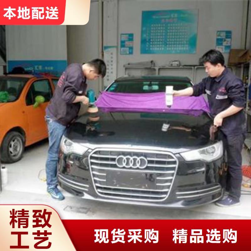 學汽車鈑噴上什么技校好|學校提供材料學會為止|