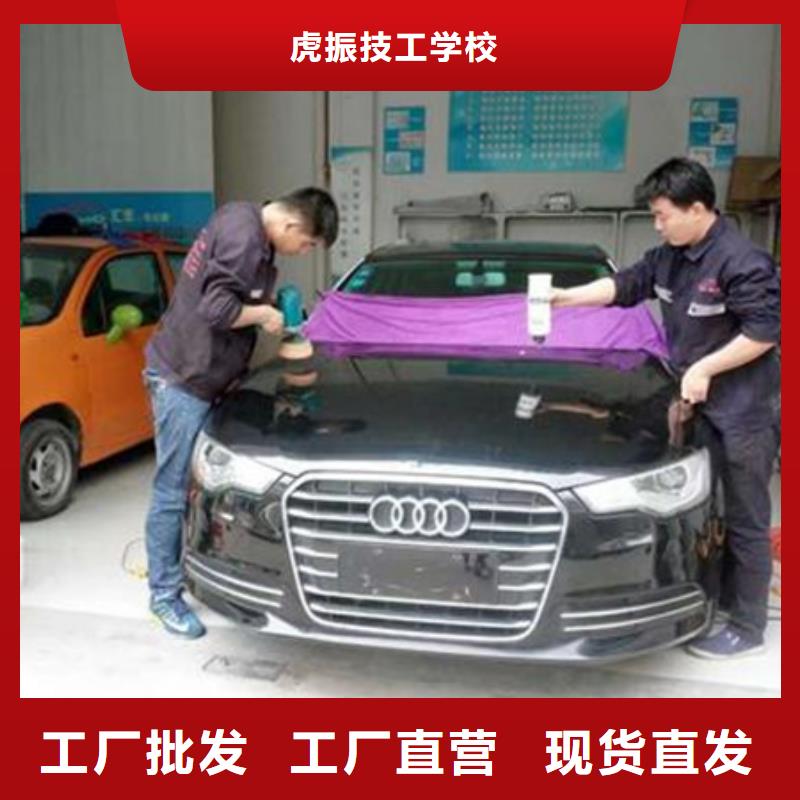 【汽車鈑金噴漆培訓(xùn)】數(shù)控車床編程培訓(xùn)學(xué)校哪家好師資力量強(qiáng)