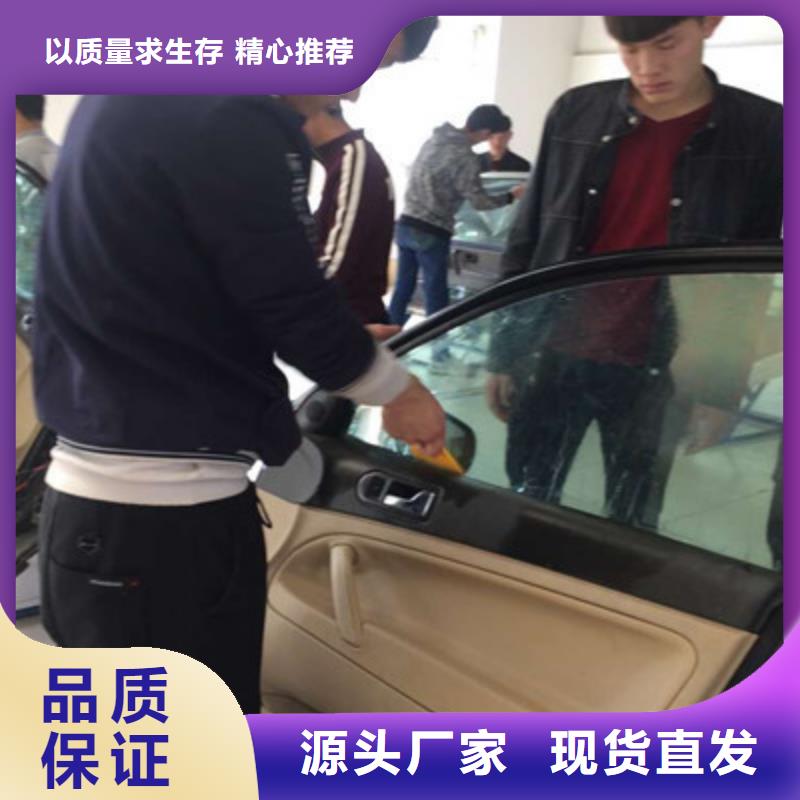 能學汽車鈑金噴漆的技校男孩就業最好的技術