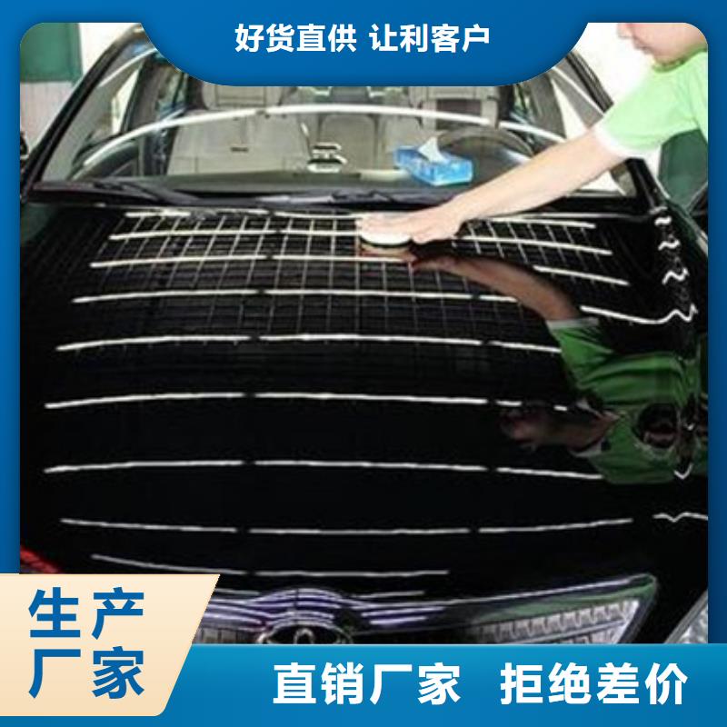 南和哪里有學汽車鈑噴的技校|學汽車鈑噴來虎振學校