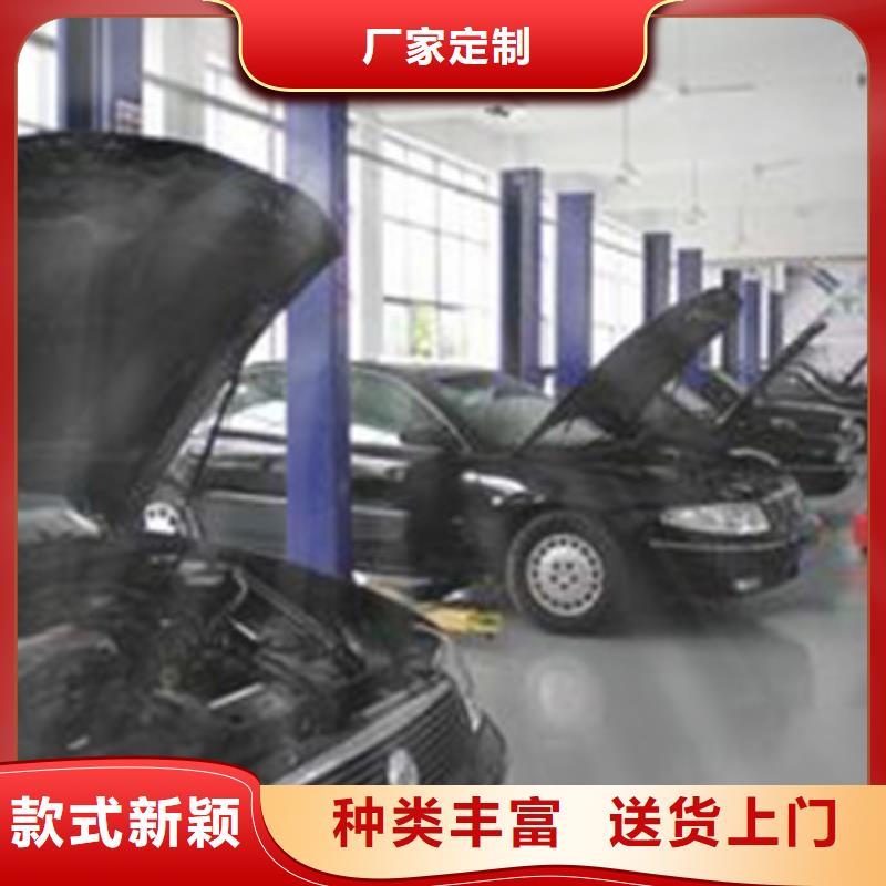 定興汽車鈑金噴漆技校|男孩子學(xué)什么技術(shù)好