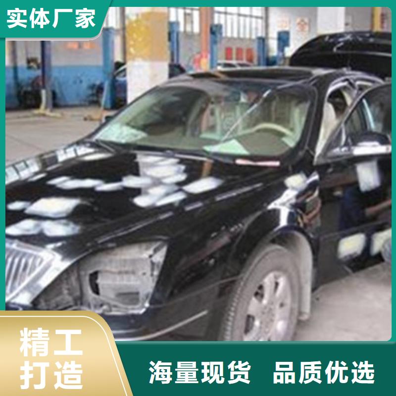 淶源附近的汽車鈑金噴漆學校|最優秀的汽車鈑噴技校|