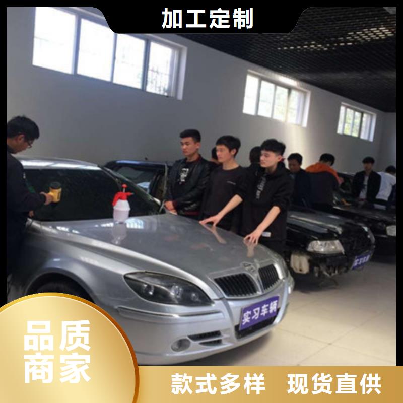 宣化十大汽車鈑噴學校排名|學真技術的汽車鈑噴學校|