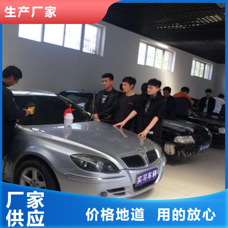 長安學汽車鈑噴上什么學校好|	